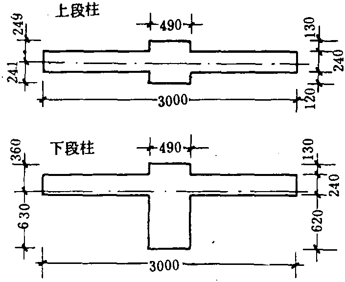 第一節(jié) 墻、柱的計算高度